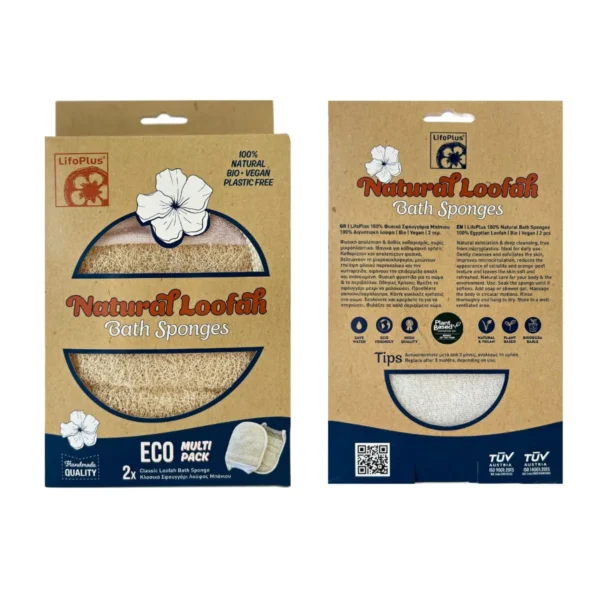 450000-lifoplus-eco-multi-pack-2x-classic-2 lifoplus bath eco multi pack 2x classic back side
