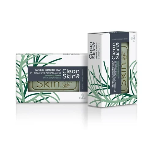 CleanSkin bar soap rosemary