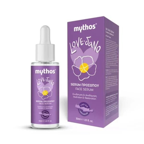 542071-mythos-labdanum-face-serum-30ml mythos labdanum face serum