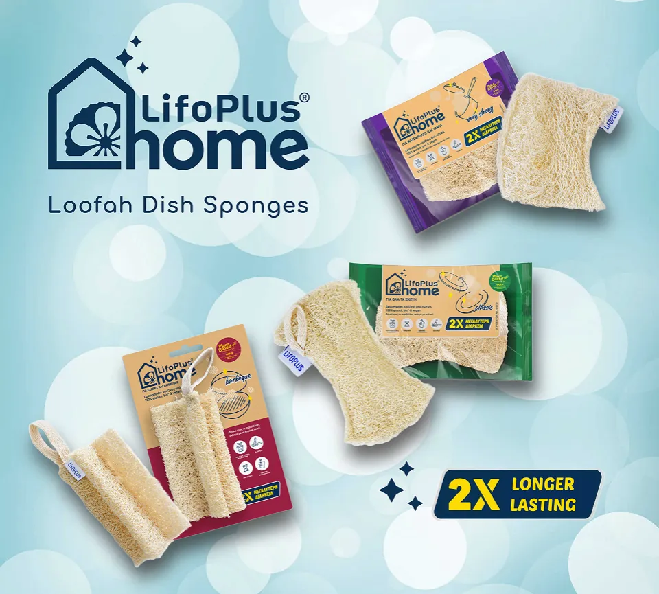Flax LifoPlus Home Products Series